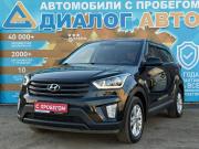 Hyundai Creta I Набережные Челны  - изображение 26