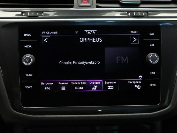 Volkswagen Tiguan II Рестайлинг с пробегом 2022 года, цена 3 749 000 рублей, 46660 км, внедорожник, Автокод Объявления