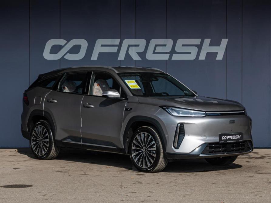 Geely Galaxy M7 Краснодар  - изображение 1