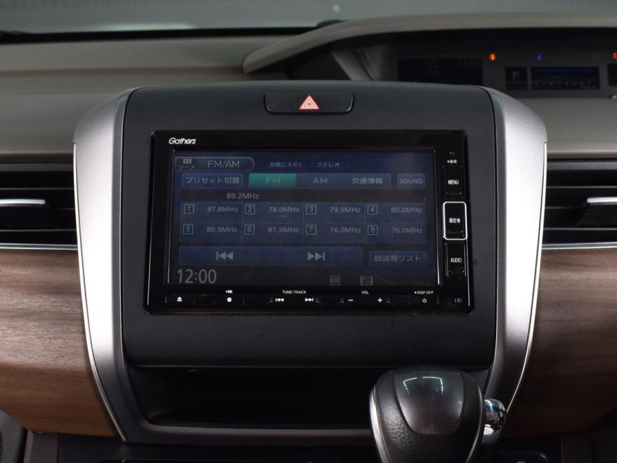 Honda Freed II Рестайлинг Кемерово  - изображение 14