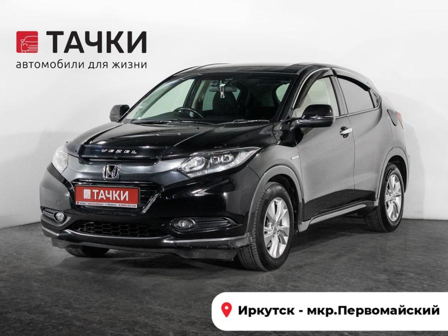 Honda Vezel I Иркутск  - изображение 1