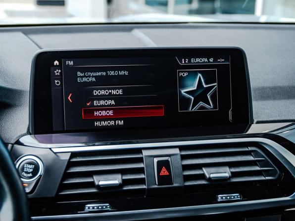 BMW X3 III (G01) с пробегом 2019 года, цена 3 190 000 рублей, 173370 км, внедорожник, Автокод Объявления