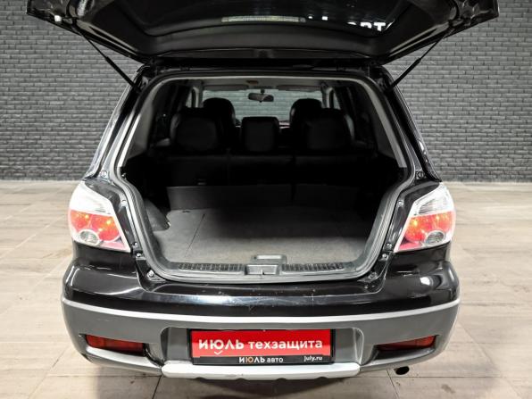 Mitsubishi Outlander I с пробегом 2005 года, цена 530 000 рублей, 299954 км, внедорожник, Автокод Объявления