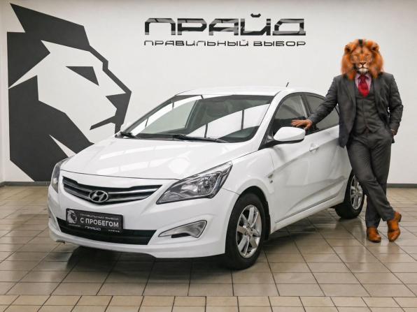 Hyundai Solaris I Рестайлинг с пробегом 2015 года, цена 909 900 рублей, 225307 км, седан, Автокод Объявления