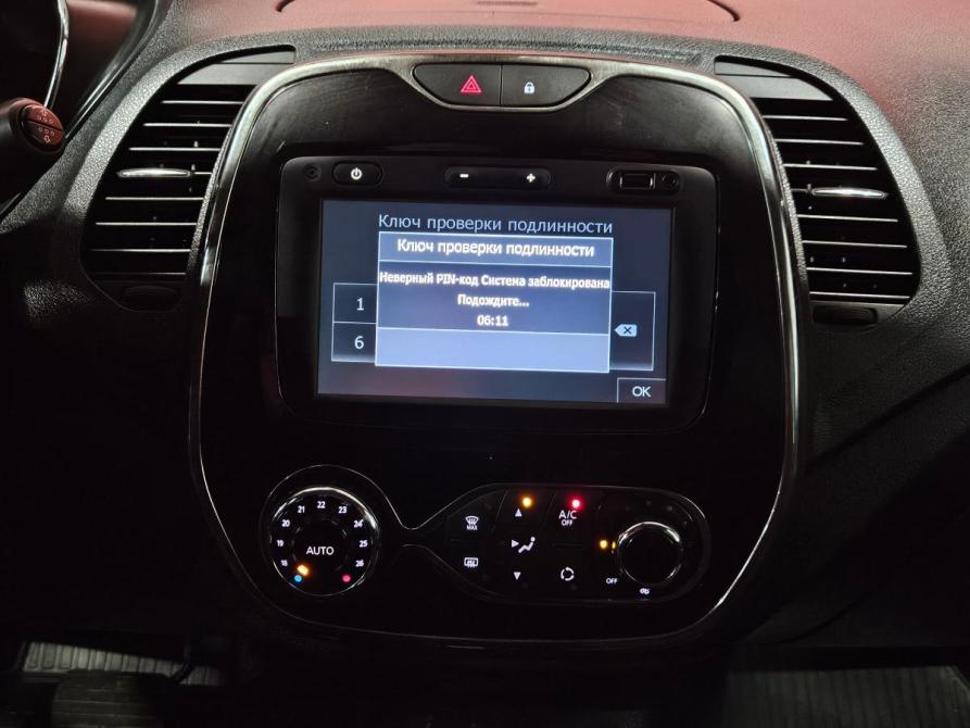 Renault Kaptur I Вологда  - изображение 11