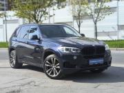 BMW X5 III (F15) Санкт-Петербург  - изображение 29