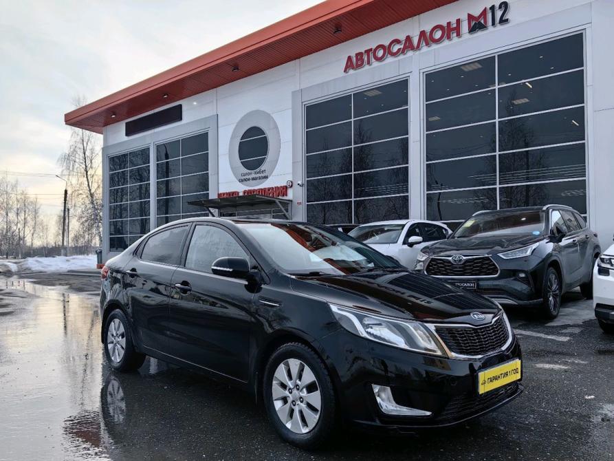 Kia Rio III Нижнекамск  - изображение 1