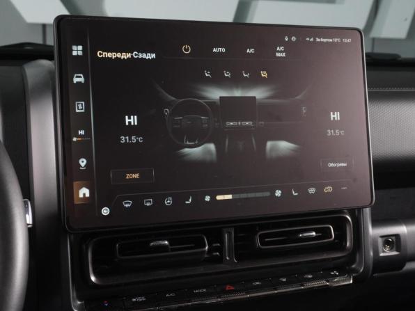 Haval H9 II с пробегом 2024 года, цена 3 899 000 рублей, 57651 км, внедорожник, Автокод Объявления