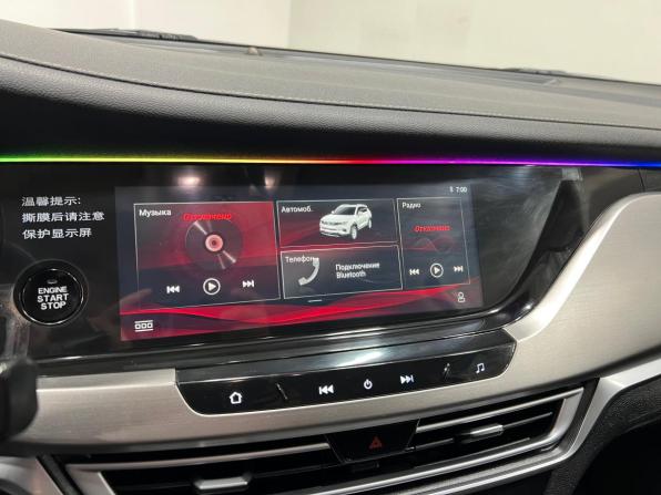Changan CS35 Plus I с пробегом 2021 года, цена 1 599 000 рублей, 63691 км, внедорожник, Автокод Объявления