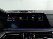 BMW X5 IV (G05/G18) Москва  - изображение 54