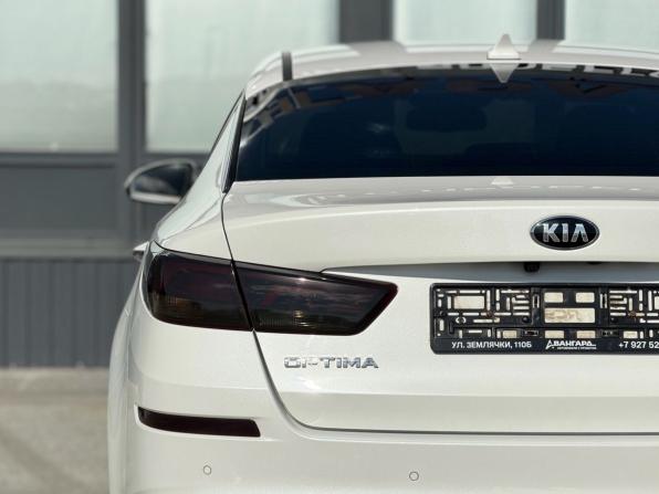 Kia Optima IV Рестайлинг с пробегом 2019 года, цена 2 100 000 рублей, 131000 км, седан, Автокод Объявления