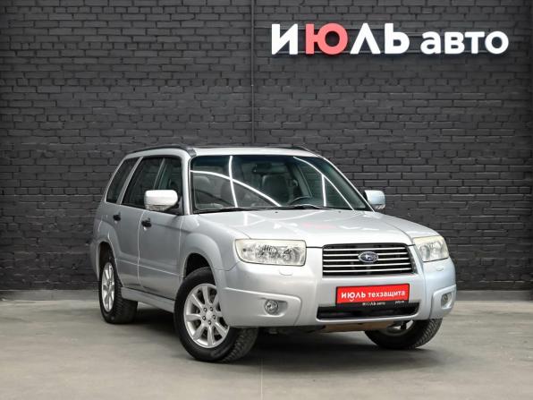 Subaru Forester II Рестайлинг с пробегом 2006 года, цена 950 000 рублей, 162149 км, внедорожник, Автокод Объявления