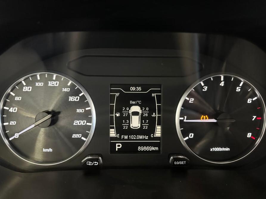 Chery Tiggo 4 Pro I Рестайлинг Волгоград  - изображение 11