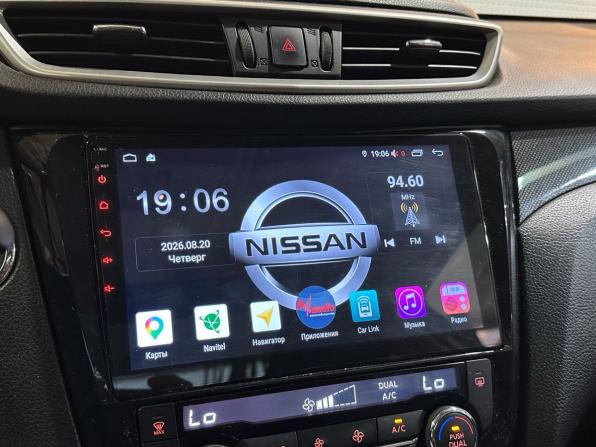 Nissan X-Trail III с пробегом 2018 года, цена 1 899 900 рублей, 188601 км, внедорожник, Автокод Объявления