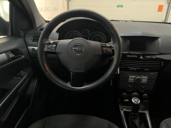 Opel Astra H Рестайлинг с пробегом 2012 года, цена 570 000 рублей, 168000 км, хэтчбек, Автокод Объявления