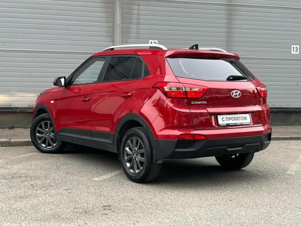 Hyundai Creta I с пробегом 2020 года, цена 1 809 000 рублей, 39007 км, внедорожник, Автокод Объявления