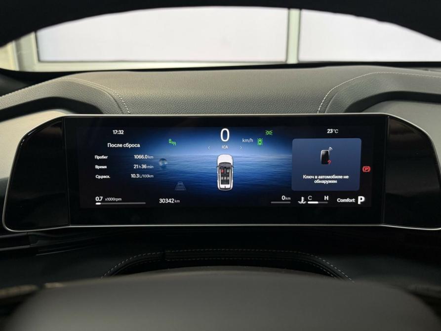 Geely Cityray Тверь  - изображение 25