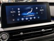 Chery Tiggo 7 Pro I Курск  - изображение 37