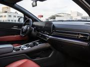 Kia Sportage V Москва  - изображение 38