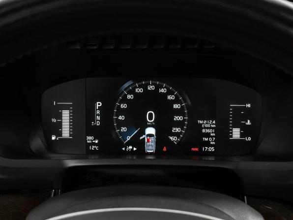 Volvo XC90 II Рестайлинг 1 с пробегом 2019 года, цена 3 861 000 рублей, 83600 км, внедорожник, Автокод Объявления