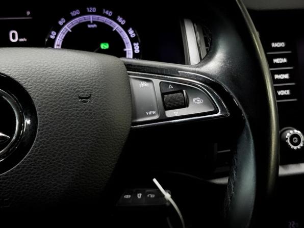 Skoda Kodiaq I с пробегом 2019 года, цена 2 300 000 рублей, 149356 км, внедорожник, Автокод Объявления