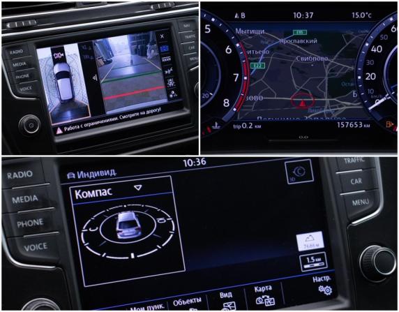 Volkswagen Tiguan II с пробегом 2016 года, цена 2 129 800 рублей, 157217 км, внедорожник, Автокод Объявления