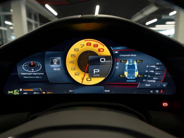 Ferrari Roma с пробегом 2025 года, цена 34 300 000 рублей, 80 км, купе, Автокод Объявления