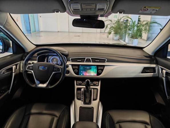 Geely Atlas I с пробегом 2021 года, цена 1 499 000 рублей, 135822 км, внедорожник, Автокод Объявления