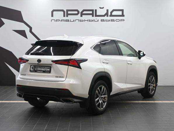 Lexus NX I Рестайлинг с пробегом 2020 года, цена 3 999 900 рублей, 71000 км, внедорожник, Автокод Объявления