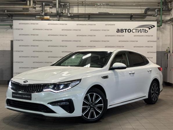 Kia Optima IV Рестайлинг с пробегом 2018 года, цена 1 429 000 рублей, 182000 км, седан, Автокод Объявления