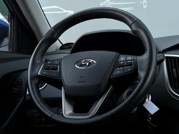 Hyundai Creta I Рестайлинг с пробегом 2021 года, цена 2 098 500 рублей, 65198 км, внедорожник, Автокод Объявления