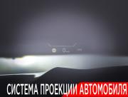 BMW X5 IV (G05/G18) Рестайлинг Москва  - изображение 52
