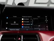 Porsche Taycan I Тюмень  - изображение 68