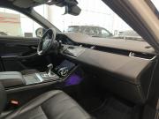 Land Rover Range Rover Evoque II Казань  - изображение 35