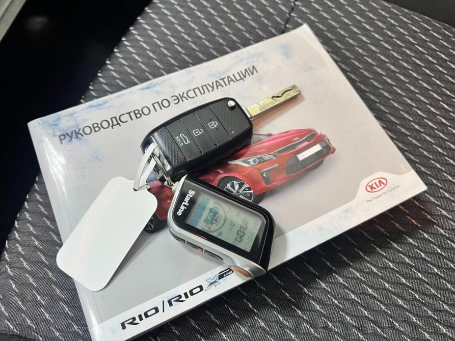 Kia Rio IV Рестайлинг Пермь  - изображение 21