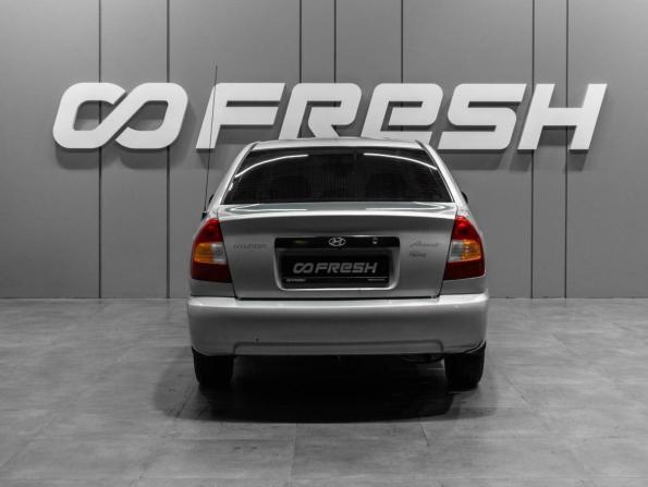 Hyundai Accent II с пробегом 2008 года, цена 360 000 рублей, 220451 км, седан, Автокод Объявления