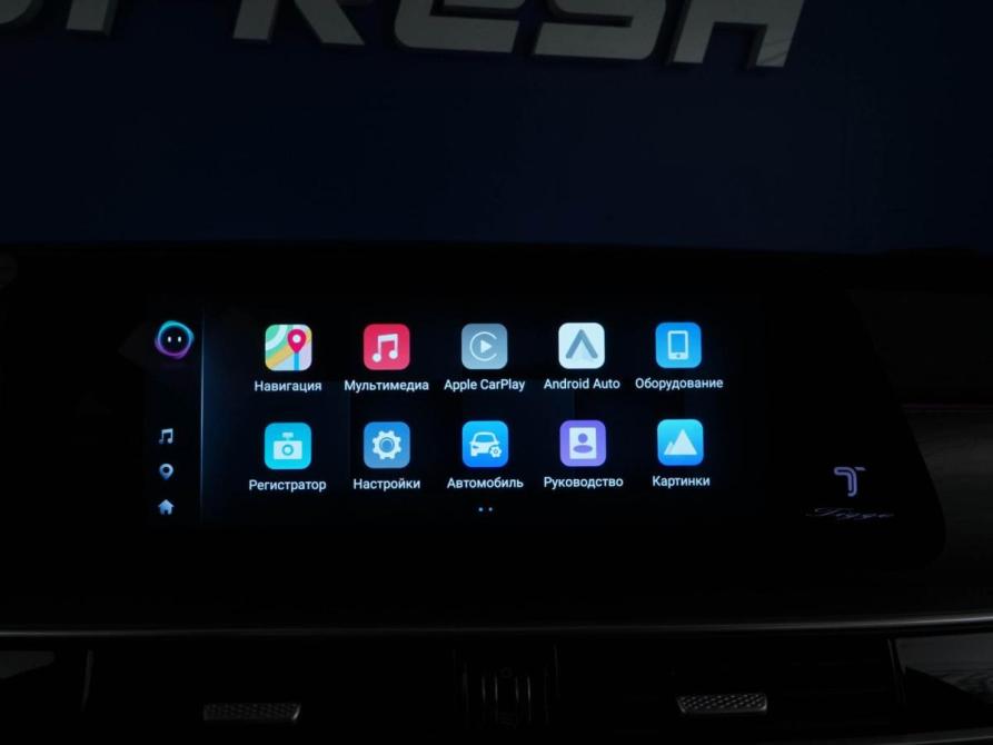 Chery Tiggo 8 Pro Max I Рестайлинг Москва  - изображение 29