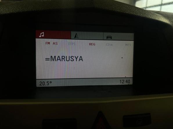 Opel Astra H Рестайлинг с пробегом 2008 года, цена 483 000 рублей, 215400 км, универсал, Автокод Объявления