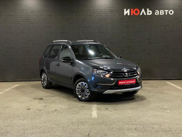 Lada (ВАЗ) Granta I Рестайлинг с пробегом 2020 года, цена 780 000 рублей, 46087 км, универсал, Автокод Объявления