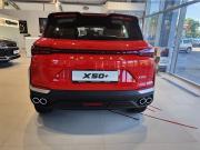 Belgee X50+ Брянск  - изображение 19