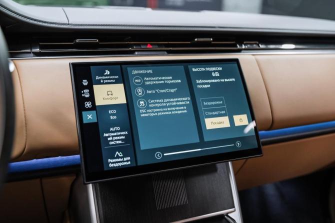 Новый Land Rover Range Rover V 2025 года, цена 23 490 000 рублей, внедорожник, Автокод Объявления