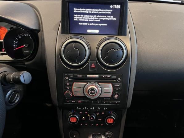 Nissan Qashqai I с пробегом 2008 года, цена 750 000 рублей, 160000 км, внедорожник, Автокод Объявления