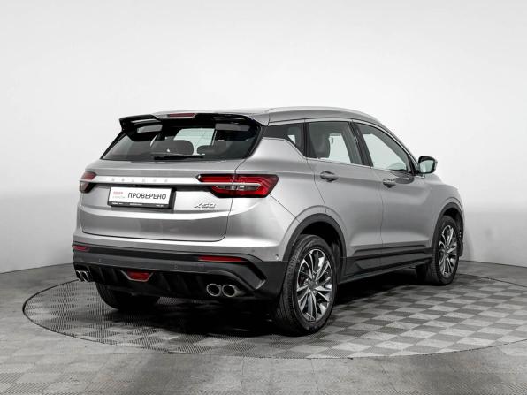 Belgee X50 с пробегом 2024 года, цена 1 913 000 рублей, 43693 км, внедорожник, Автокод Объявления