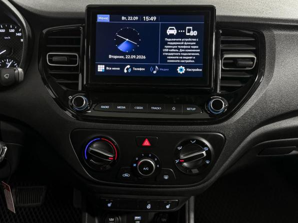 Hyundai Solaris II Рестайлинг с пробегом 2021 года, цена 1 570 000 рублей, 119799 км, седан, Автокод Объявления