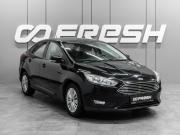 Ford Focus III Рестайлинг Тюмень  - изображение 19