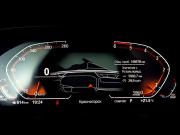 BMW X7 I (G07) Москва  - изображение 43
