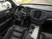 Volvo XC90 II Рестайлинг 1 Санкт-Петербург  - изображение 43