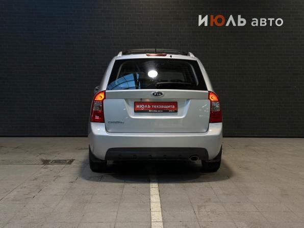 Kia Carens II (UN) с пробегом 2007 года, цена 760 000 рублей, 265607 км, минивэн, Автокод Объявления