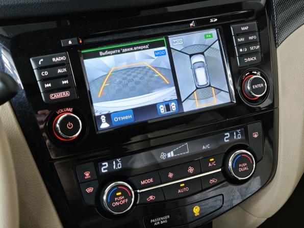 Nissan X-Trail III с пробегом 2017 года, цена 1 829 000 рублей, 140052 км, внедорожник, Автокод Объявления