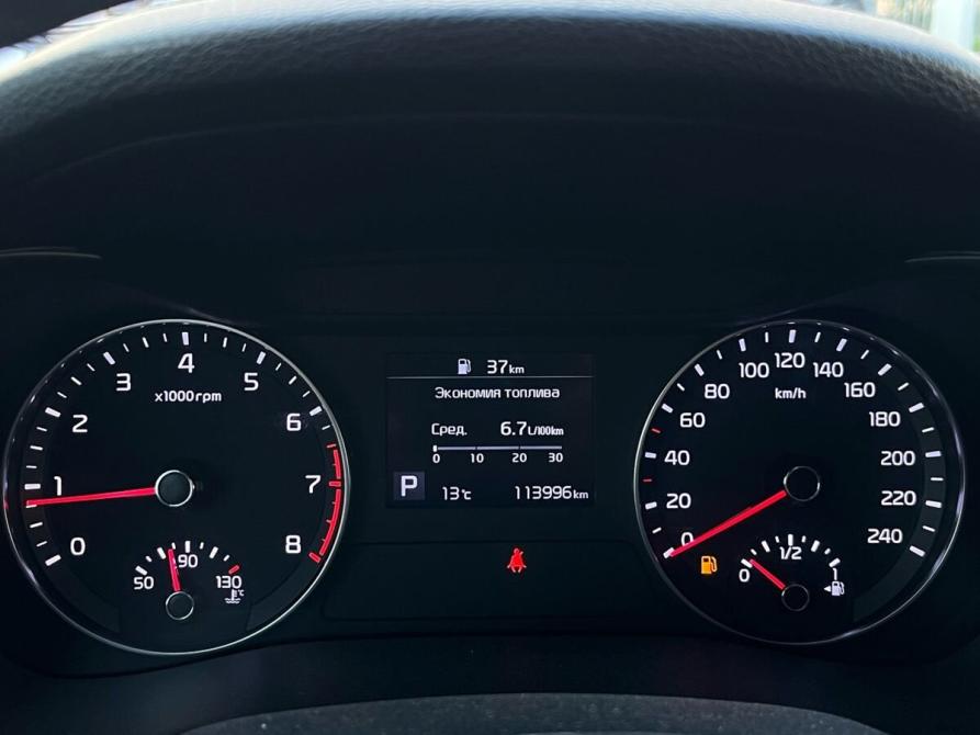 Kia Cerato IV Калуга  - изображение 14